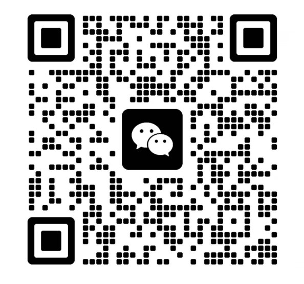 技術微信二維碼